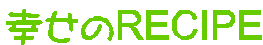 KRECIPE